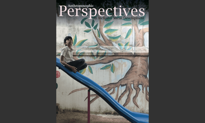 Perspectives 2022-4 – Jetzt online!