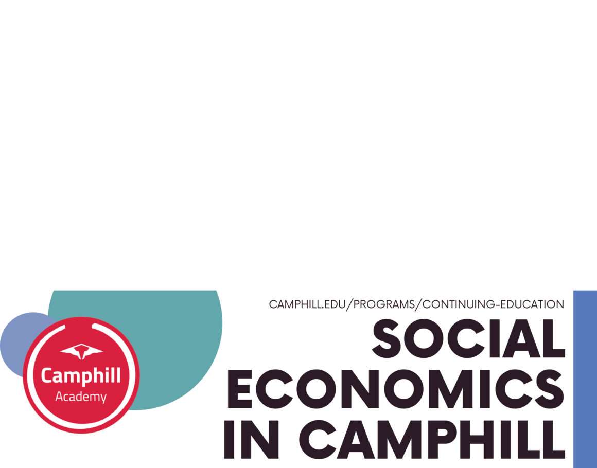 Социальная экономика в Кэмпхилле